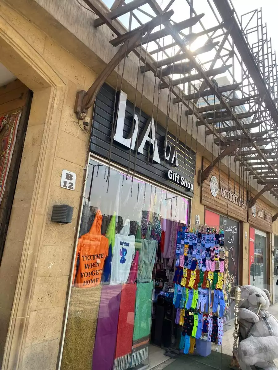https://aqarmap.com.eg/ar/listing/4738521-for-rent-cairo-el-abbasiya-el-gaish-square