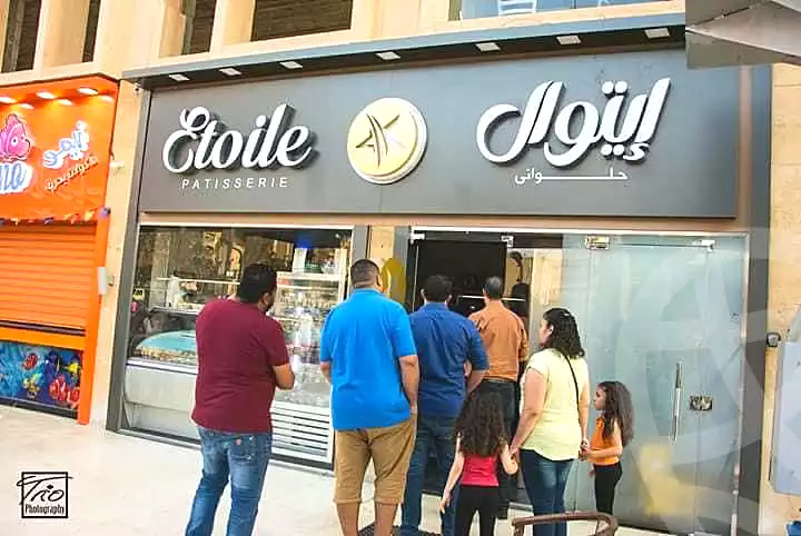https://aqarmap.com.eg/en/listing/4765133-for-rent-cairo-el-abbasiya-ahmed-saaid-ahmed-saeed-st