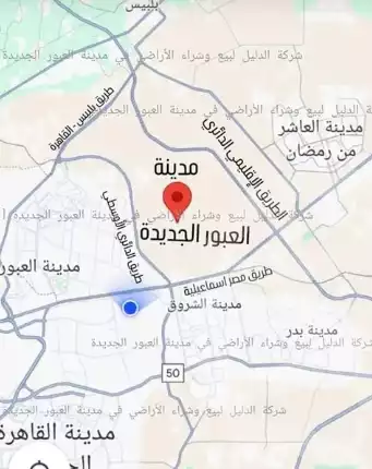 https://aqarmap.com.eg/en/listing/4810192-for-sale-cairo-al-oubour-l-bwr-ljdyd-new-amal-city