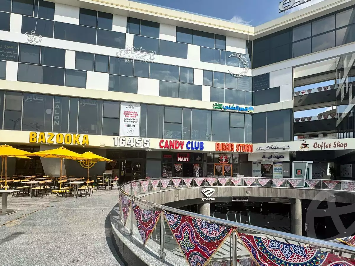 https://aqarmap.com.eg/en/listing/6220387-projects-orium-mall