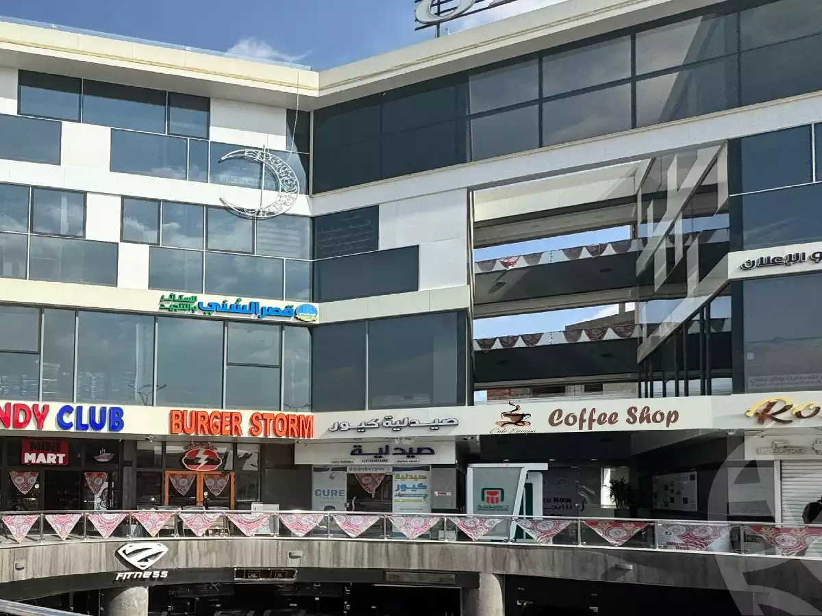 https://aqarmap.com.eg/en/listing/6220387-projects-orium-mall