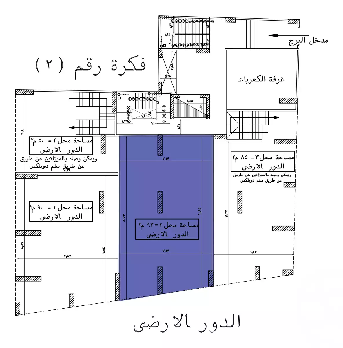 https://aqarmap.com.eg/ar/listing/4926035-for-sale-monufia-shibin-el-kom-shebeen-el-kom-city