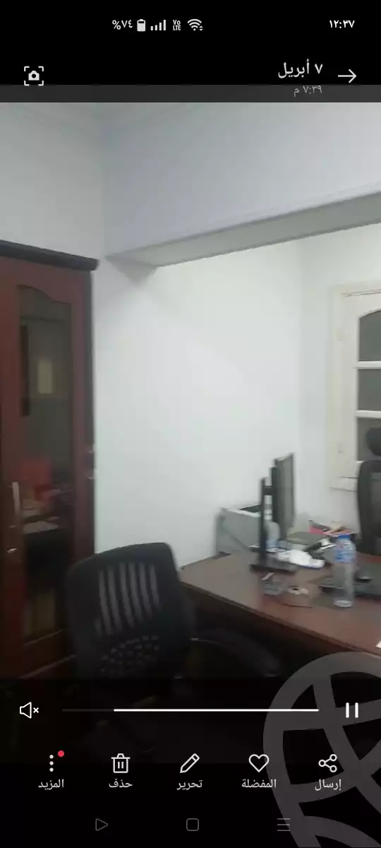 https://aqarmap.com.eg/en/listing/4930326-for-sale-cairo-nasr-city-tareq-el-nasr