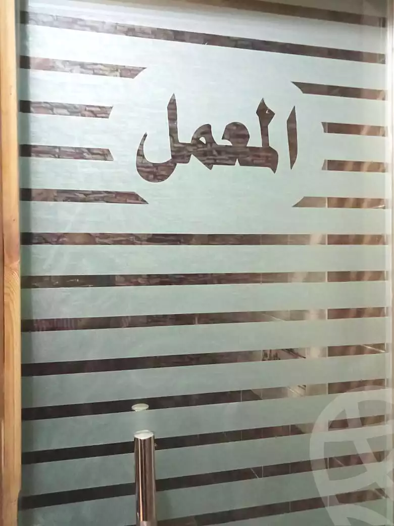https://aqarmap.com.eg/ar/listing/5011067-for-sale-cairo-ain-shams-el-naam-al-matrya-musiem-st