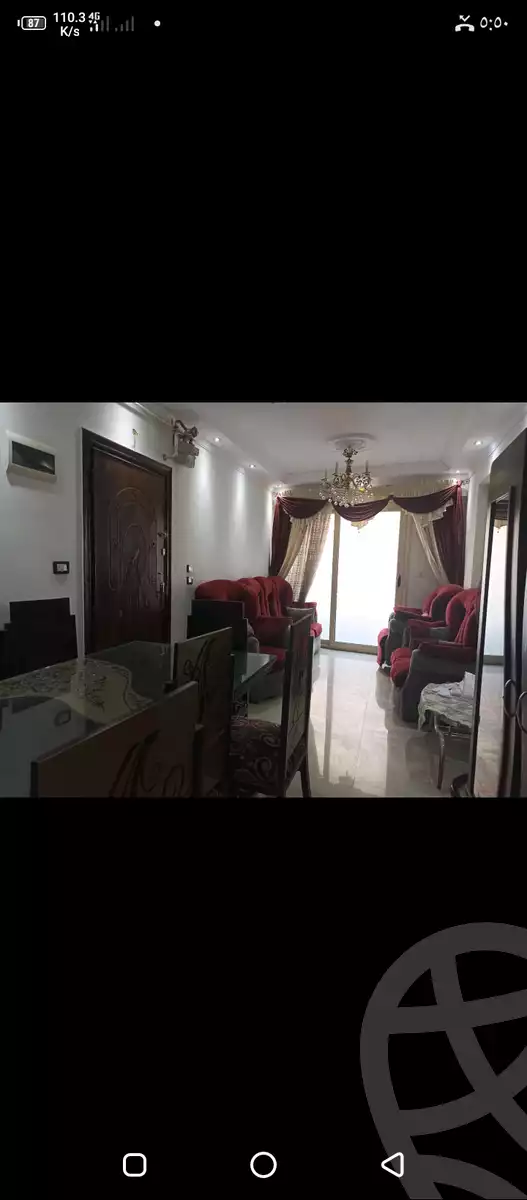 https://aqarmap.com.eg/ar/listing/5014883-for-sale-beheira-kafr-el-dawar-shr-lmhkm