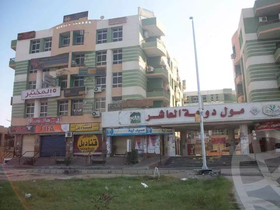https://aqarmap.com.eg/en/listing/5024063-for-sale-sharqia-10th-of-ramadan-el-ordoneya-district-city-center-10th-of-ramadan-sorouh