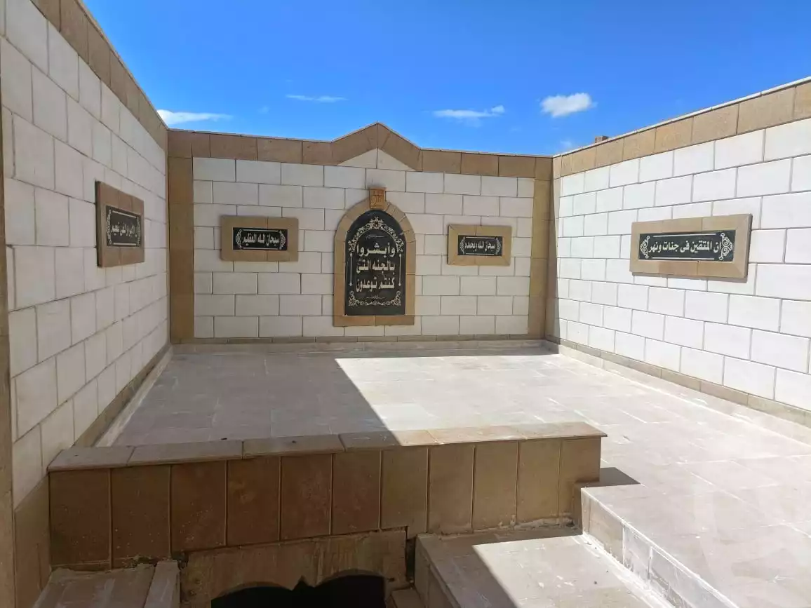 https://aqarmap.com.eg/ar/listing/5059312-for-sale-cairo-nasr-city-mhwr-lmshyr-tntwy