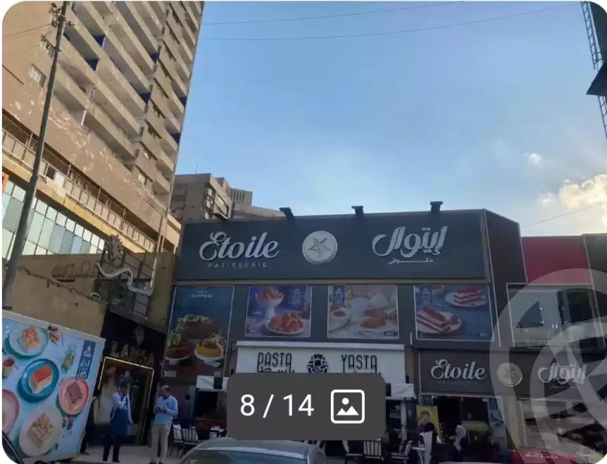 https://aqarmap.com.eg/en/listing/5116791-for-rent-cairo-el-abbasiya-el-gaish-square