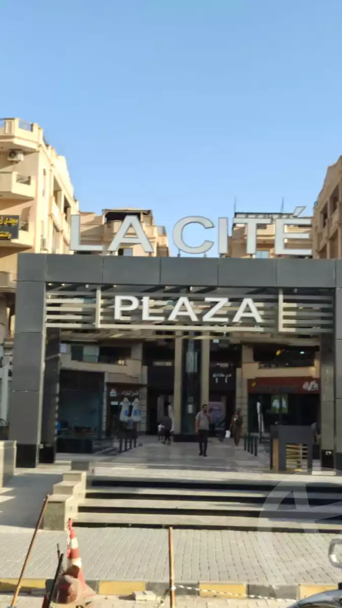 https://aqarmap.com.eg/ar/listing/5187839-for-sale-cairo-6th-of-october-compounds-lacite-plaza-mall