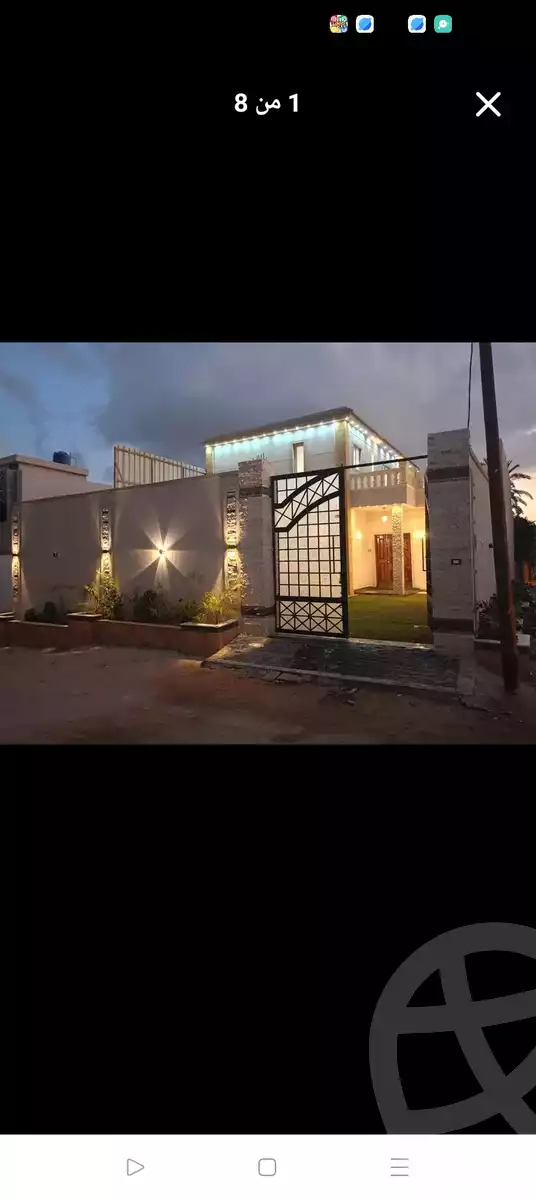 https://aqarmap.com.eg/ar/listing/5212650-for-sale-alexandria-king-maryot