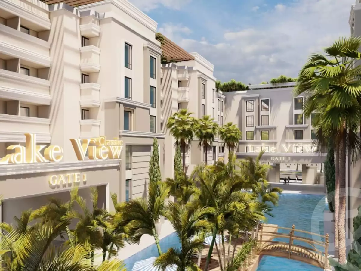 https://aqarmap.com.eg/en/listing/5862320-projects-lake-view-classic