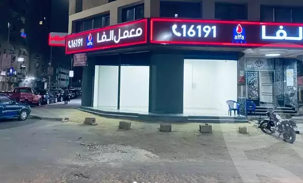 https://aqarmap.com.eg/ar/listing/5227417-for-rent-cairo-el-mohandesen-shareaa-el-sudan