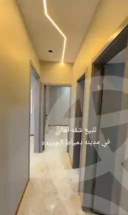 https://aqarmap.com.eg/en/listing/5227750-for-sale-damietta-mdyn-dmyt-ljdyd-lhy-lwl