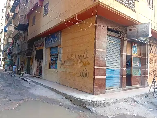 https://aqarmap.com.eg/en/listing/5229985-for-sale-alexandria-fleming-abd-el-fattah-el-taweel-st