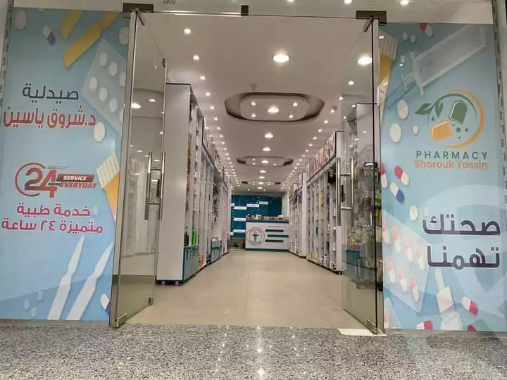https://aqarmap.com.eg/en/listing/5233524-for-rent-cairo-mokattam-el-hadabah-el-wosta-7th-zone-street-33