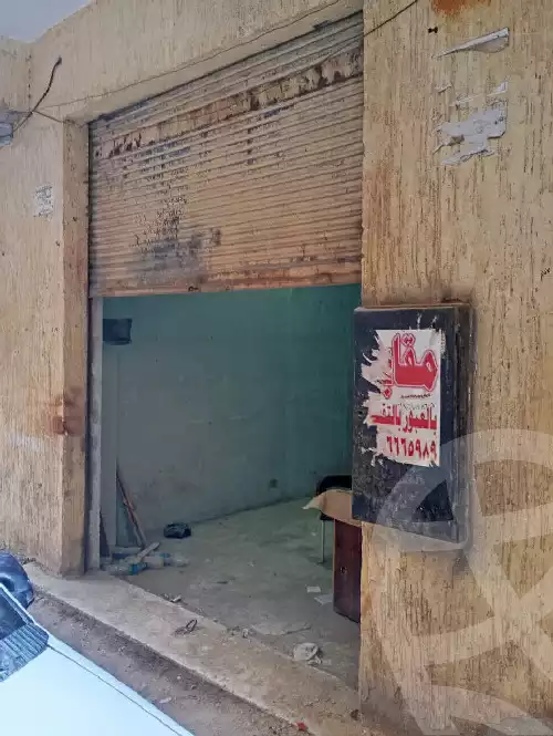 https://aqarmap.com.eg/en/listing/5237048-for-sale-cairo-ain-shams-ain-shams-el-sharkia-ahmed-orabi-st