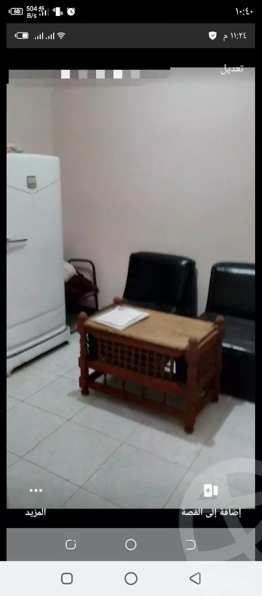 https://aqarmap.com.eg/en/listing/5251799-for-rent-cairo-hadayek-el-koba-hamamat-el-koba