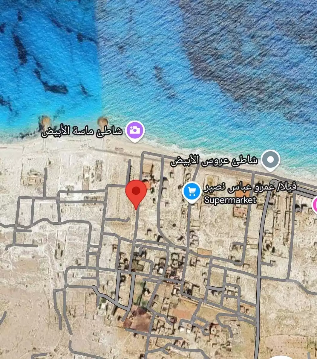 https://aqarmap.com.eg/en/listing/5264963-for-sale-marsa-matruh-marsa-matrouh-resorts-el-abyad-village