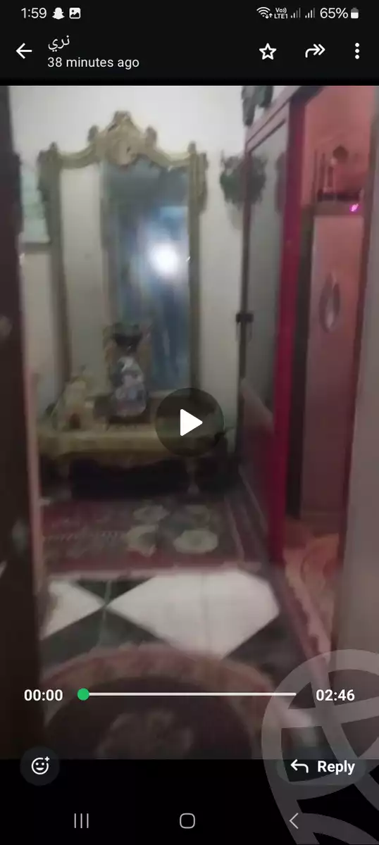 https://aqarmap.com.eg/en/listing/5286224-for-sale-cairo-shoubra-el-khalafwai-zain-el-abedeen-st