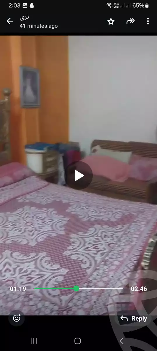 https://aqarmap.com.eg/en/listing/5286224-for-sale-cairo-shoubra-el-khalafwai-zain-el-abedeen-st