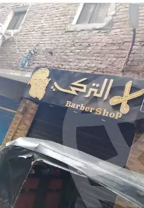 https://aqarmap.com.eg/en/listing/5290006-for-sale-cairo-el-amirya
