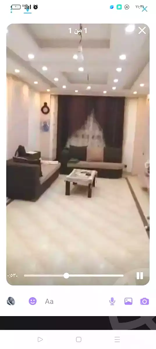 https://aqarmap.com.eg/en/listing/5296656-for-sale-cairo-faisal-tareeq-kaabesh