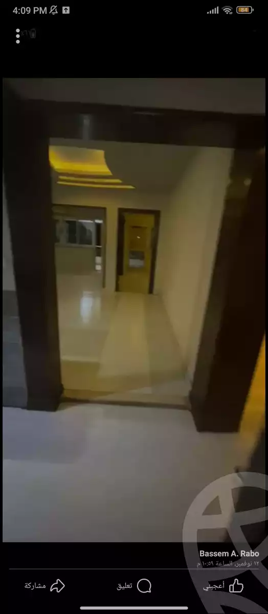 https://aqarmap.com.eg/en/listing/5299492-for-sale-cairo-el-mohandesen-lebnan-square