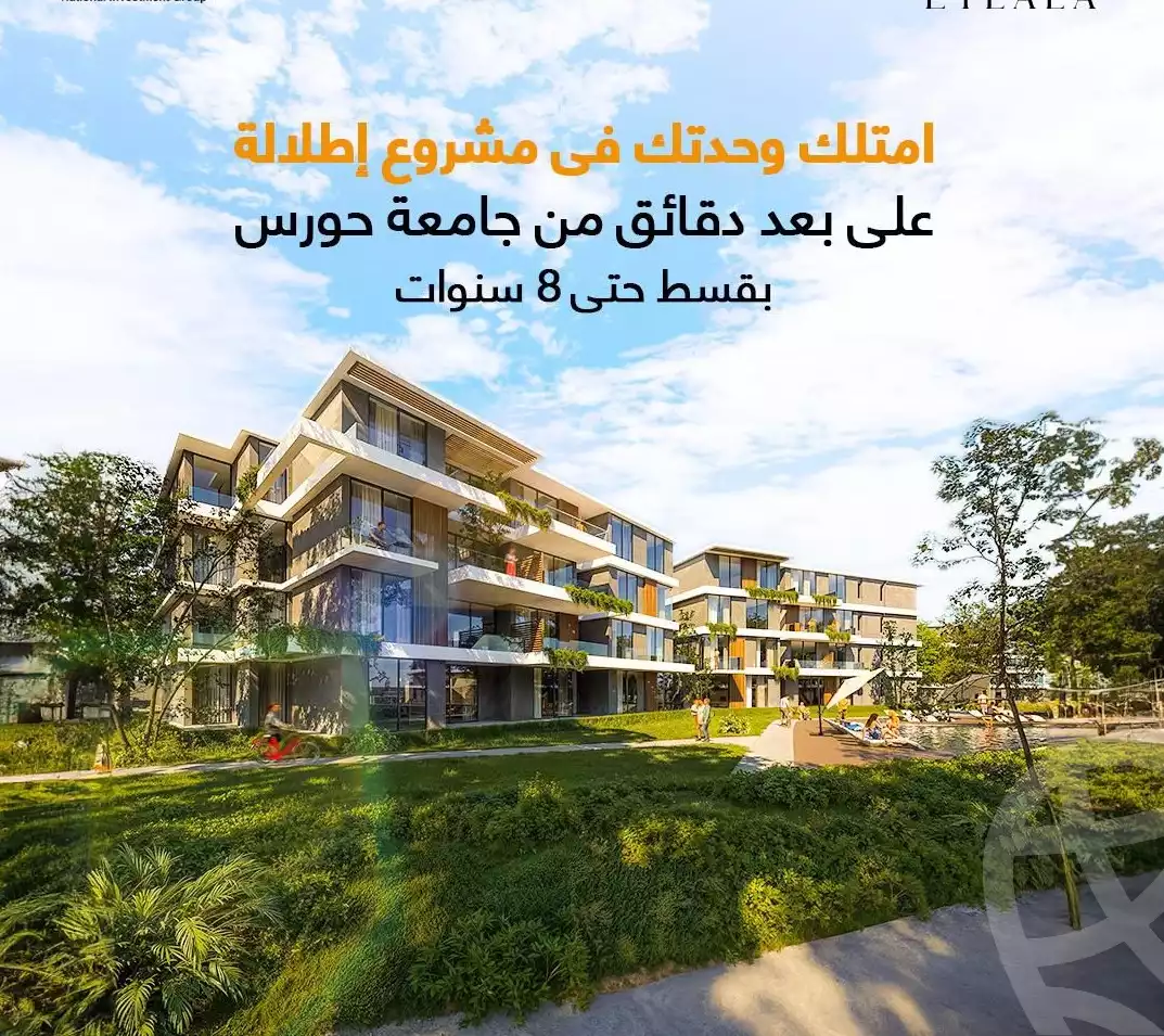 https://aqarmap.com.eg/en/listing/5304824-for-sale-damietta-mdyn-dmyt-ljdyd-mntq-lqry-lsyhy