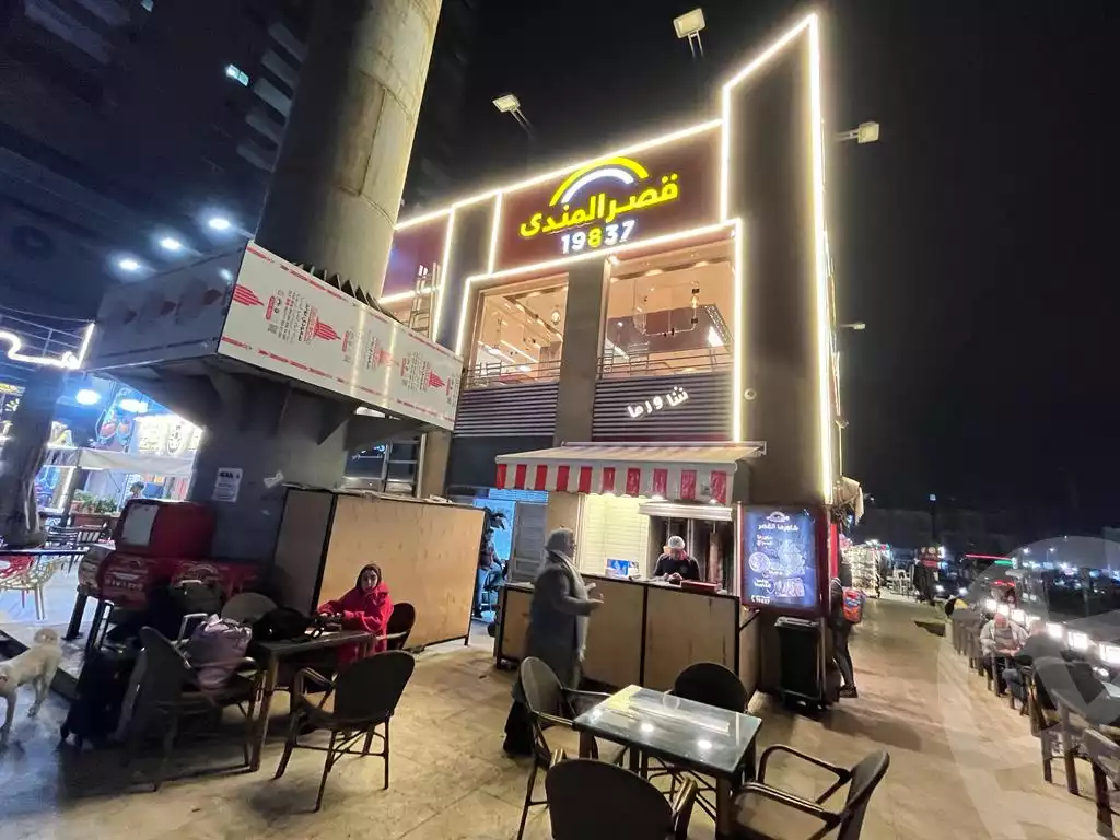 https://aqarmap.com.eg/en/listing/5311497-for-rent-cairo-el-abbasiya-abdou-basha-bostan-el-gaish-st