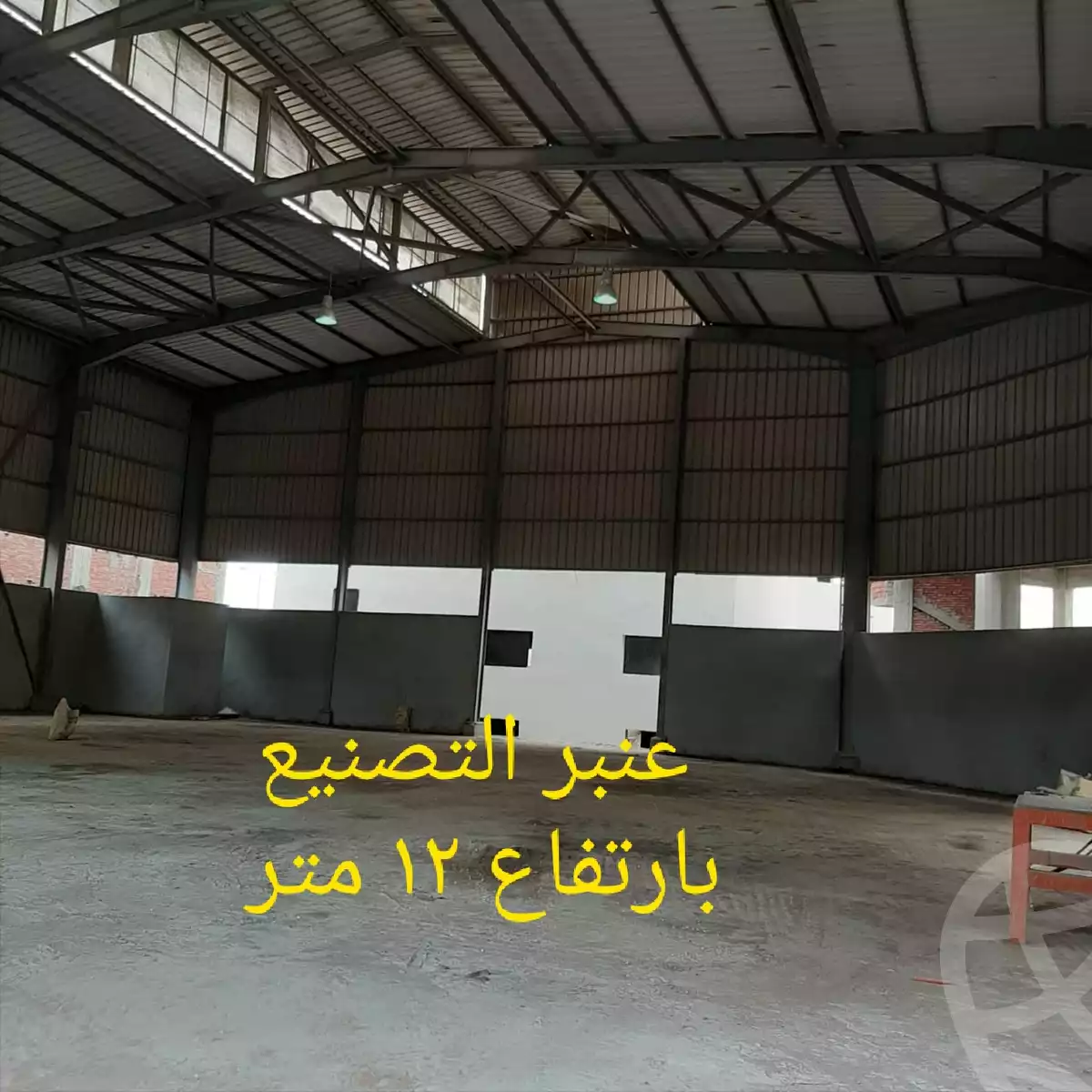 https://aqarmap.com.eg/en/listing/5317758-for-sale-cairo-6th-of-october-el-mantqa-el-snaaaya-industrial-zone-6
