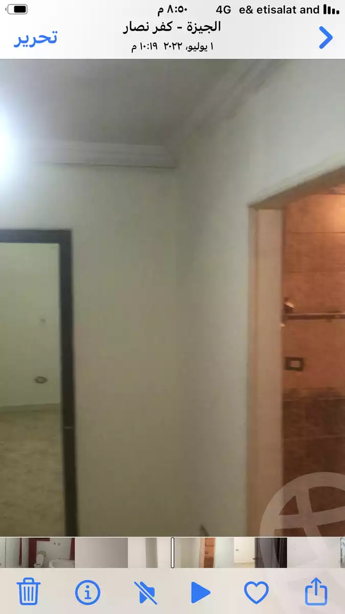 https://aqarmap.com.eg/en/listing/5318640-for-rent-cairo-hadayek-el-ahram-mntq-z