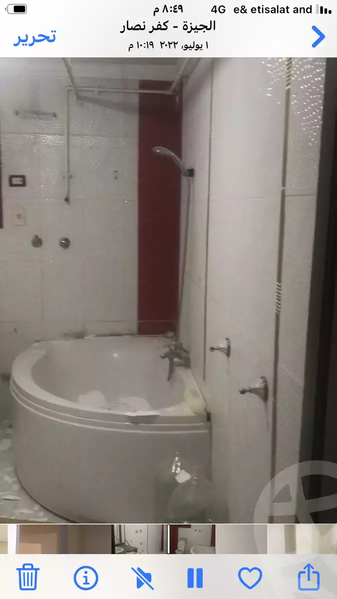 https://aqarmap.com.eg/en/listing/5318640-for-rent-cairo-hadayek-el-ahram-mntq-z