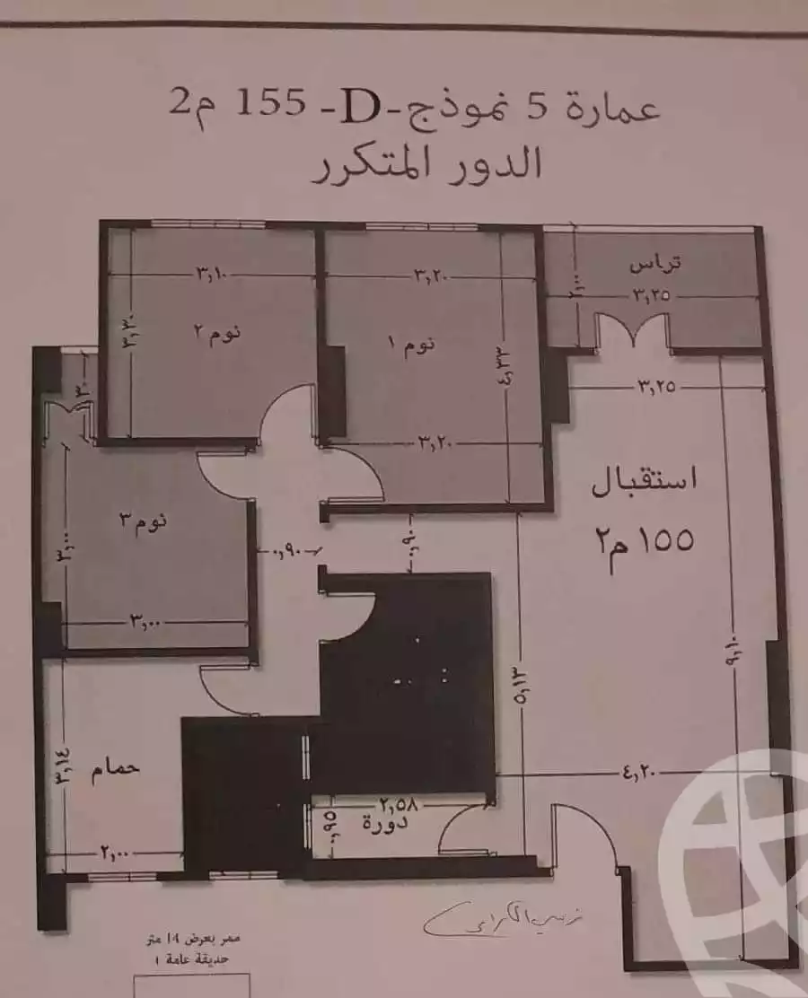 https://aqarmap.com.eg/ar/listing/4874544-for-sale-cairo-nasr-city-compounds-kmbwnd-kyrw-blz-jwldn-syty-llttwyr