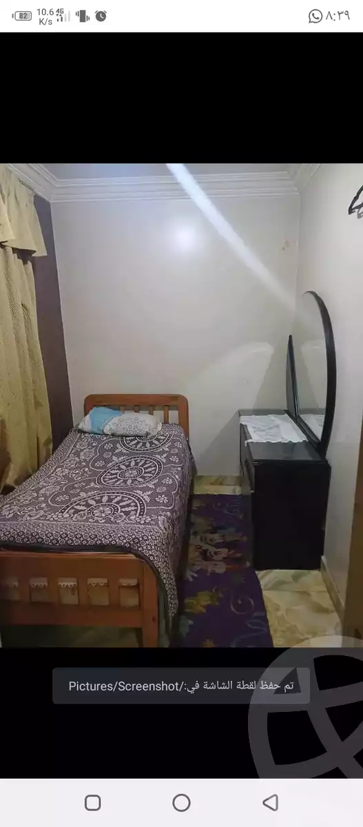 https://aqarmap.com.eg/en/listing/5334139-for-rent-cairo-el-agouza