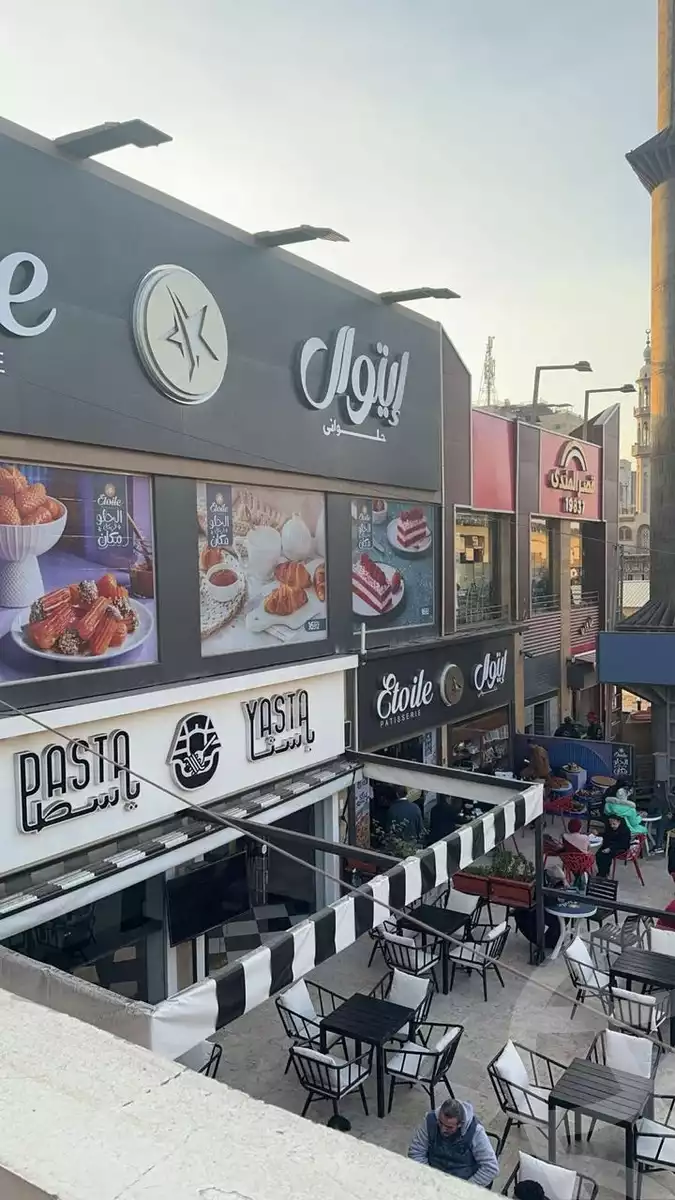 https://aqarmap.com.eg/ar/listing/5355532-for-rent-cairo-new-cairo-compounds-cairo-festival-city-auraa-cairo-festival-city