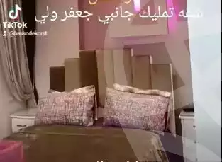https://aqarmap.com.eg/en/listing/5372199-for-sale-cairo-el-matarya
