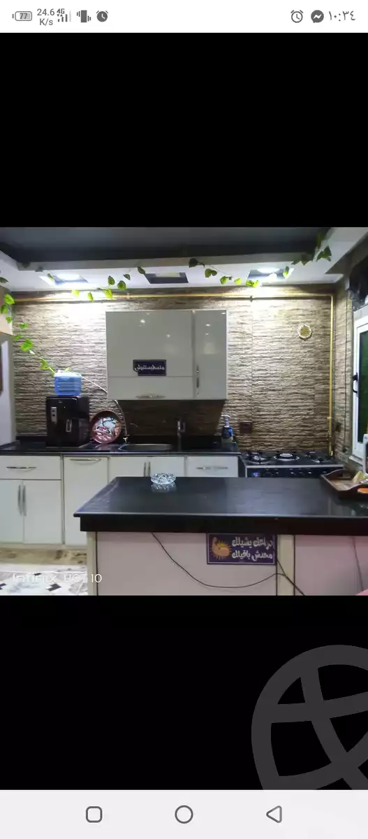 https://aqarmap.com.eg/en/listing/5372466-for-rent-cairo-nasr-city-el-hay-el-thamin-mostafa-el-nahaas-st
