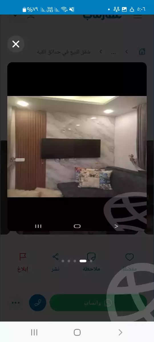 https://aqarmap.com.eg/en/listing/5386586-for-sale-cairo-hadayek-el-koba-sekat-al-waili-st