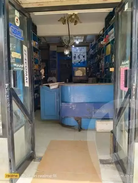 https://aqarmap.com.eg/en/listing/5391122-for-sale-cairo-shoubra-el-khalafwai