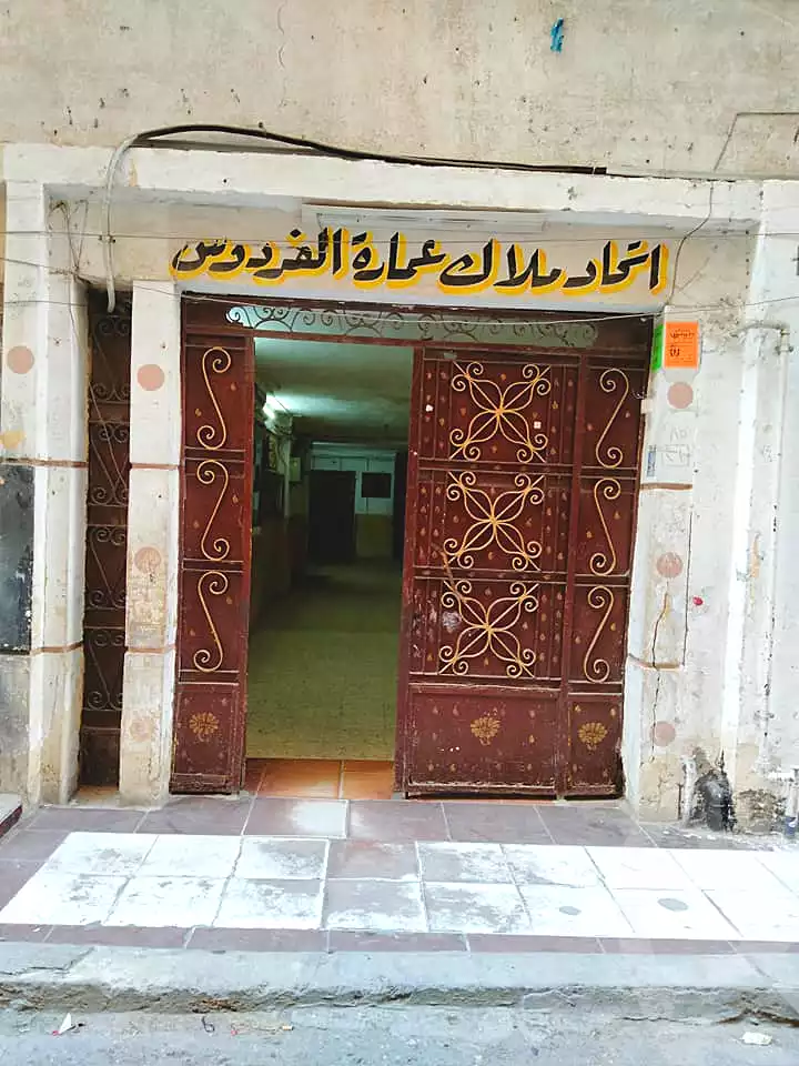 https://aqarmap.com.eg/en/listing/5397794-for-sale-alexandria-bakoos-emtedad-othman-moharem