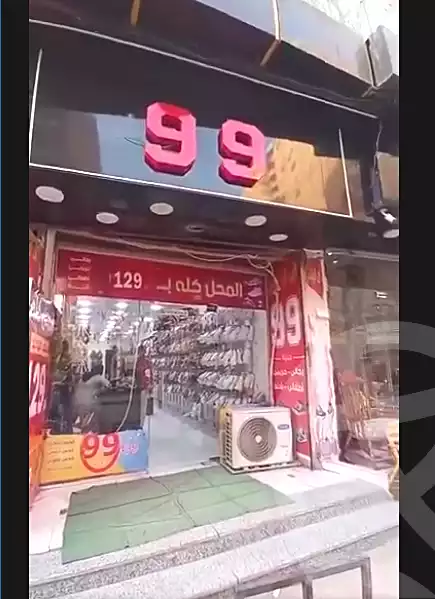 https://aqarmap.com.eg/en/listing/5401300-for-sale-cairo-el-haram-el-lebeny