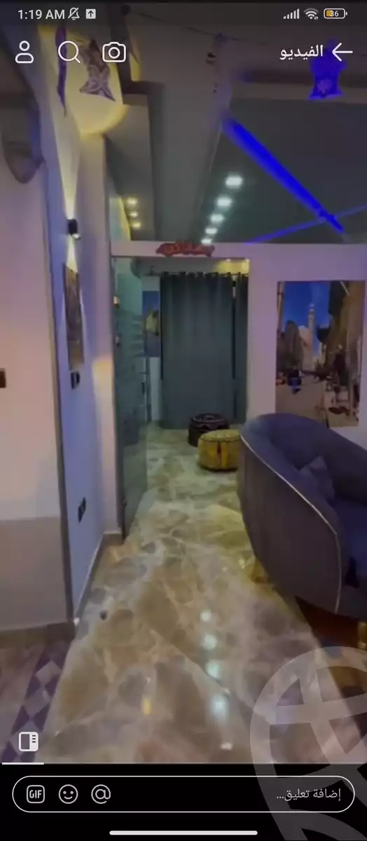https://aqarmap.com.eg/ar/listing/5403725-for-rent-cairo-faisal-shareaa-el-eshren