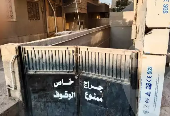 https://aqarmap.com.eg/en/listing/5408163-for-sale-cairo-heliopolis-el-higaz-square-el-hegaz-st