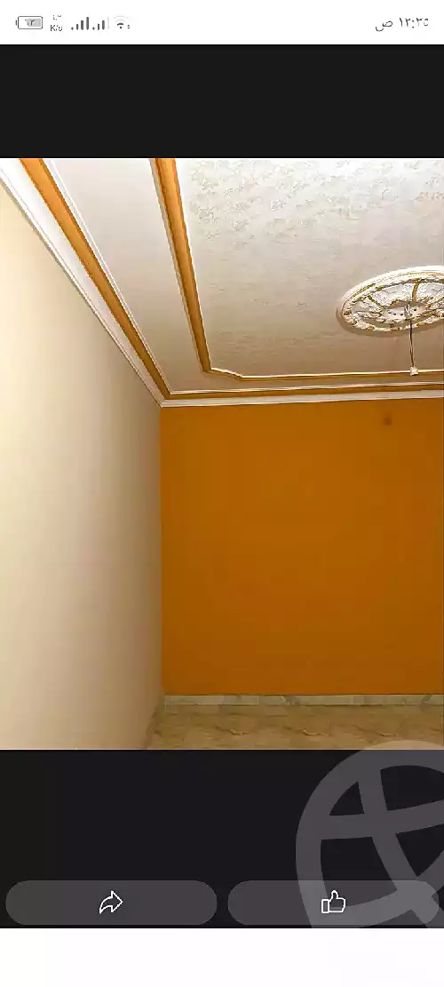 https://aqarmap.com.eg/en/listing/5415210-for-sale-cairo-el-agouza-ard-el-lewa-el-tareaa-el-abyad
