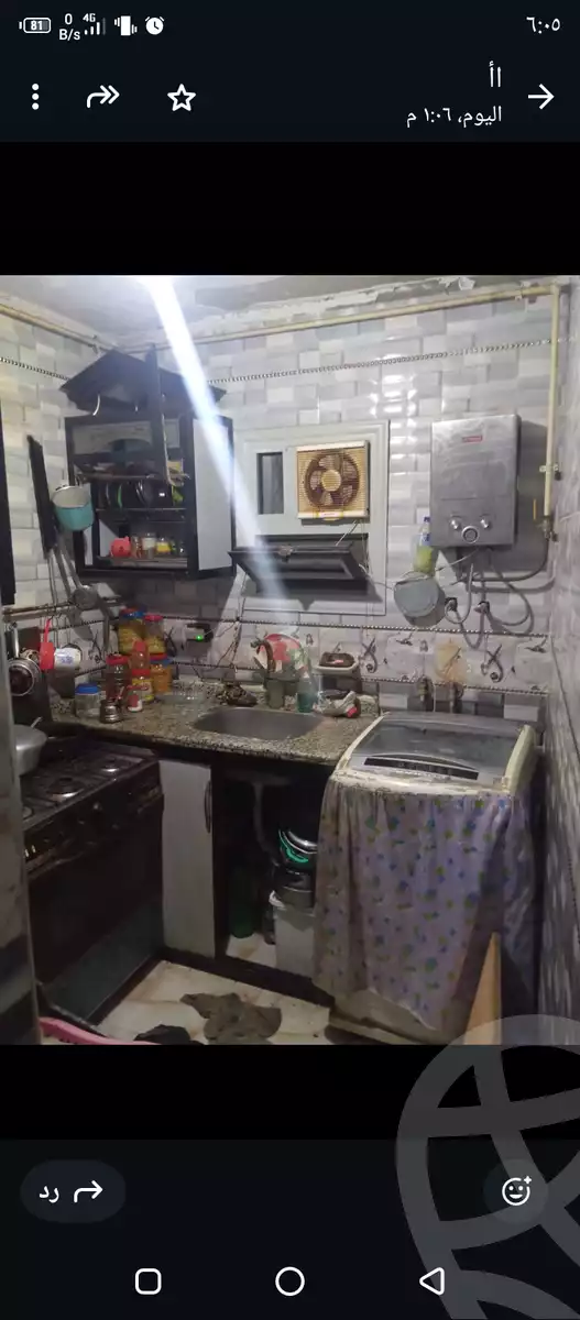 https://aqarmap.com.eg/en/listing/5417596-for-sale-alexandria-moharram-bey-bwlynw