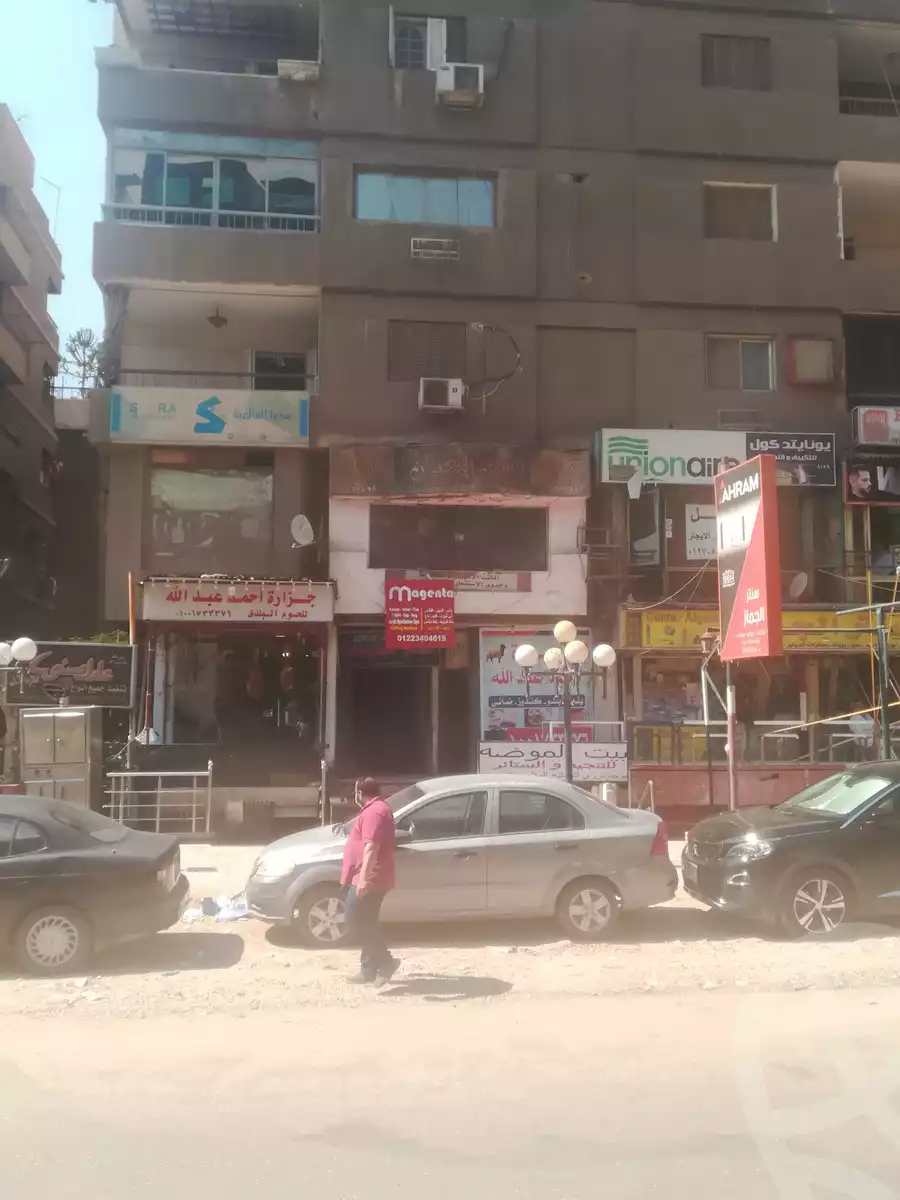 https://aqarmap.com.eg/ar/listing/5417803-for-rent-cairo-nasr-city-zakr-hussein-el-methak