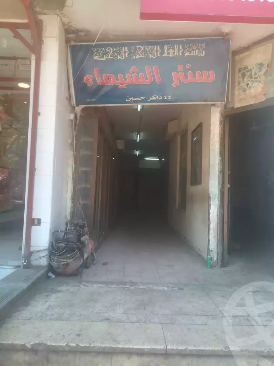https://aqarmap.com.eg/ar/listing/5417803-for-rent-cairo-nasr-city-zakr-hussein-el-methak