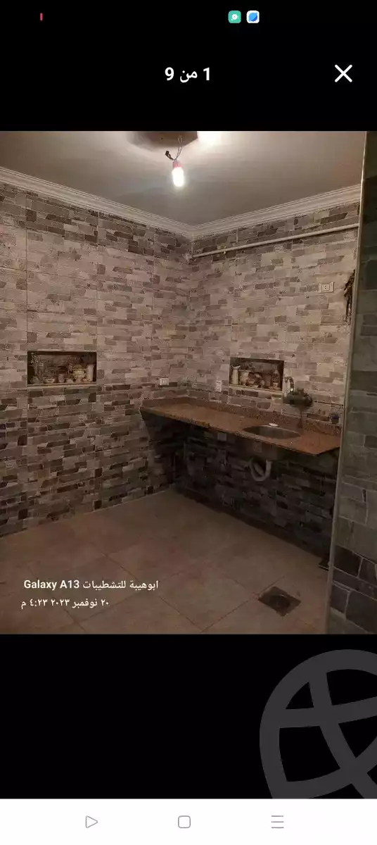 https://aqarmap.com.eg/en/listing/5422169-for-sale-cairo-el-haram-el-maryotya-el-ikhlas-st