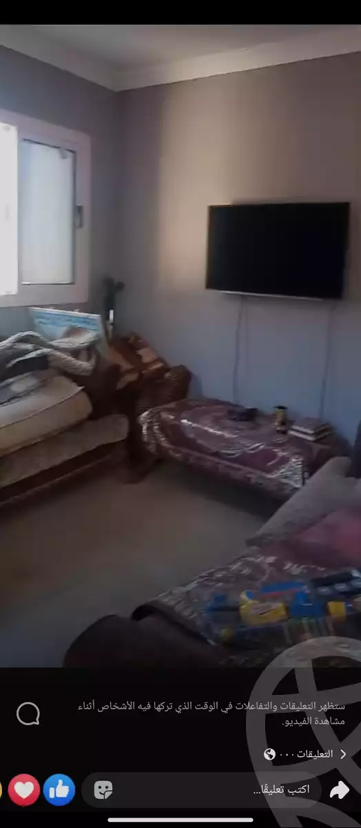 https://aqarmap.com.eg/en/listing/5423855-for-sale-cairo-ain-shams-yn-shms-lgrby