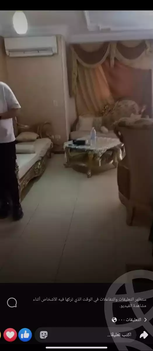 https://aqarmap.com.eg/en/listing/5423855-for-sale-cairo-ain-shams-yn-shms-lgrby
